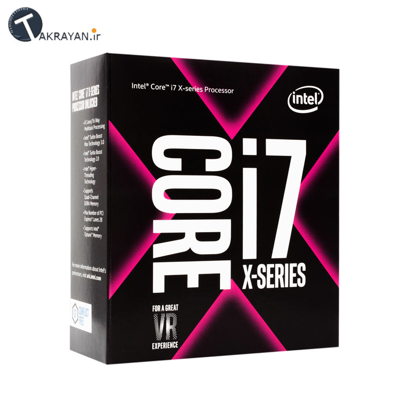 Intel® Core™ i7-7820X X-series Processor